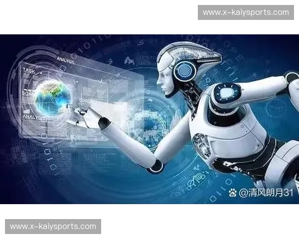 开云App官网：引领潮流，享受智能生活的未来