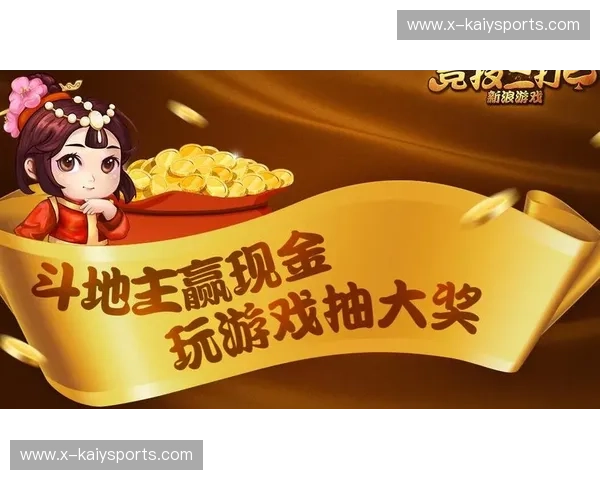 体育狂潮的直达通道：选择最佳体育直播网站，尽享每一场精彩纷呈的赛事！