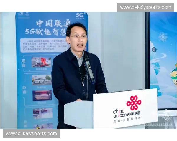 开云官网登录指南：畅享尊贵体验，从这里开始