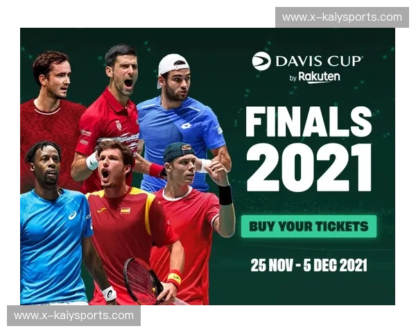 戴维斯杯：国球荣光与未来的燃情碰撞