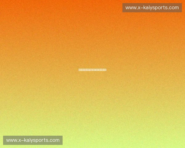 跳水数据:把握每一次入水的力量与美感