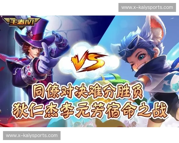 湖人vs热火几号开始?紫金军团与铁血南海岸的宿命之约,这一战你等了多久?